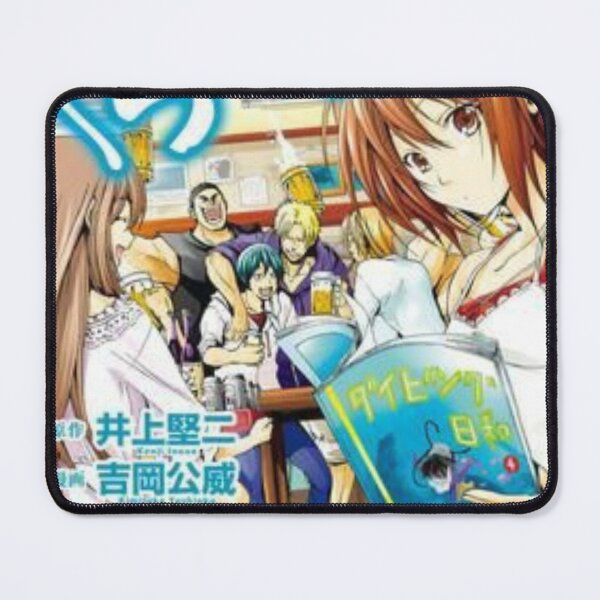 Item preview, Grand Blue Anime designed and sold by anime-ker.
