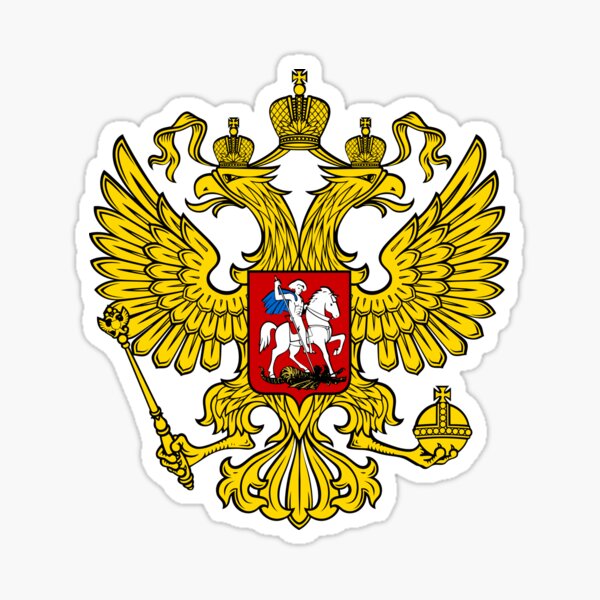 3D Russland Aufkleber Gold Wappen Russia Putin Russischer Adler Sticker 