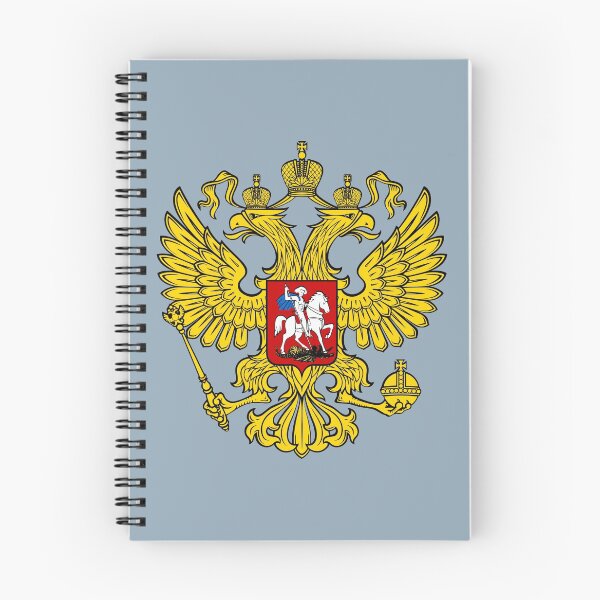 Item preview, Russia designed and sold by Omar Dakhane.