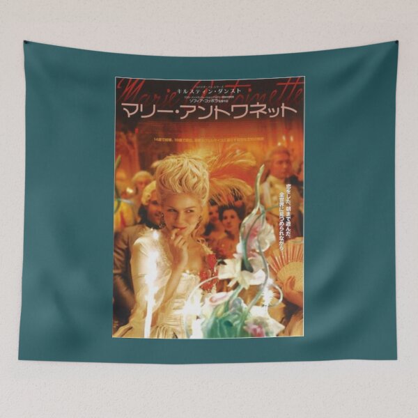 Item preview, Marie Antoinette Japanese Poster designed and sold by MelisaFeest.