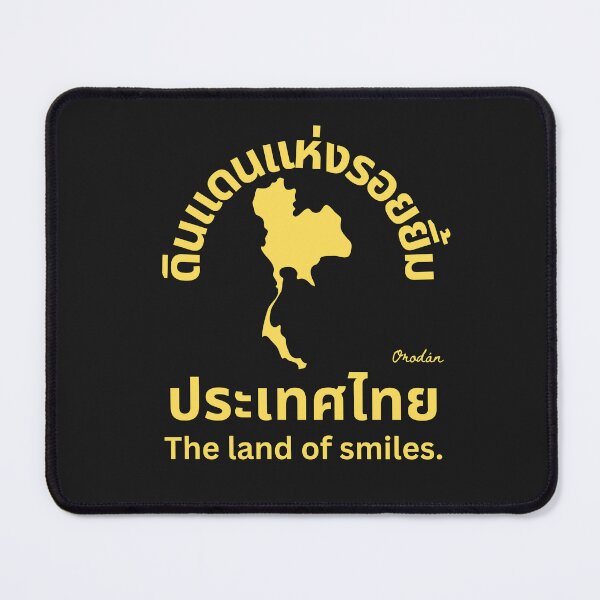 Item preview, THAILANDThe Land of smiles-(BADGE STYLE)The Map of Thatland-travel tourism Thailand designed and sold by IORODAN.