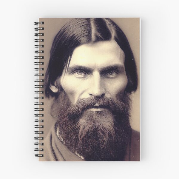Item preview, Rasputin (Variation) designed and sold by OccultDreams.