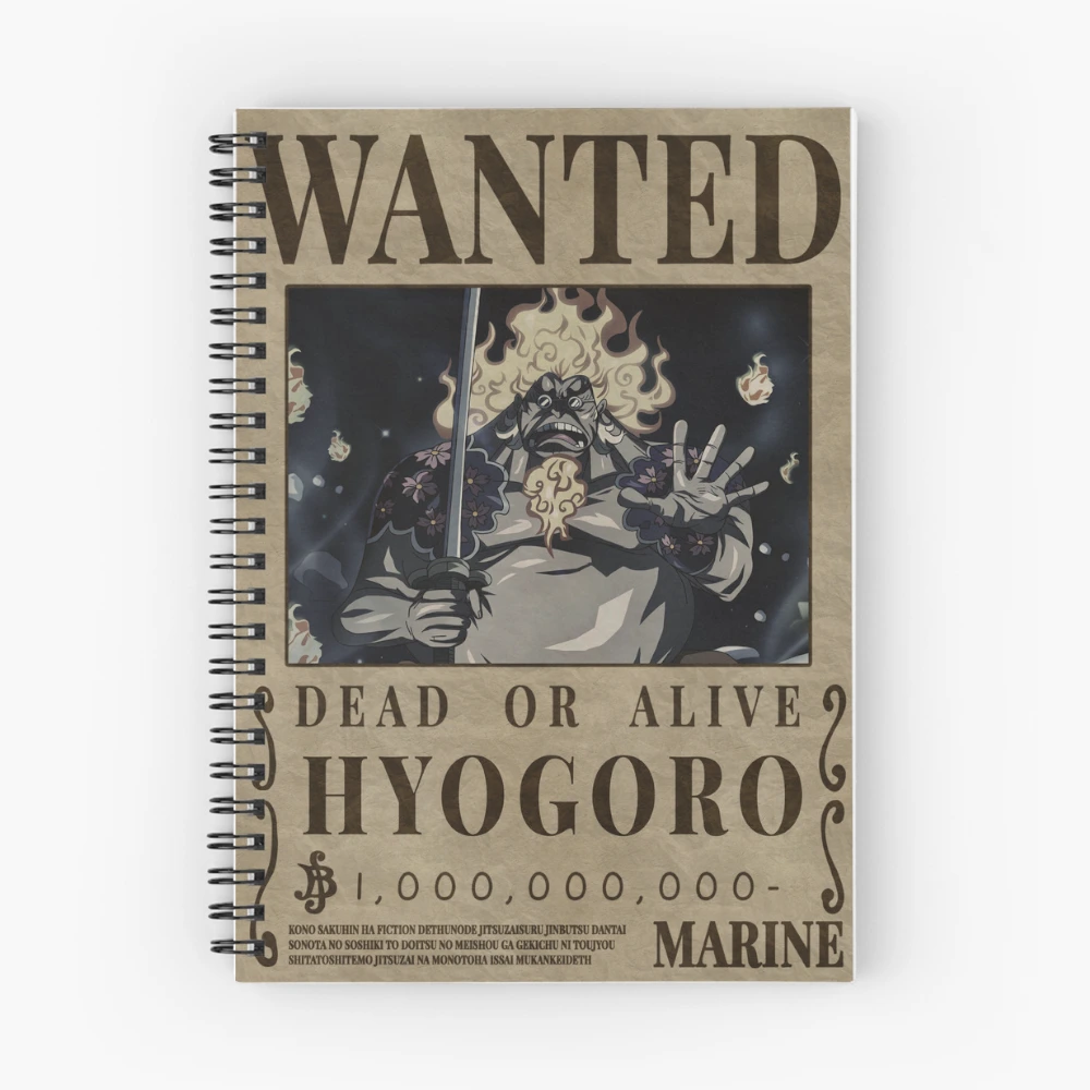 値段交渉可! オフホワイトワンピ　paperyooryuu Plantation ur,spiral_notebook_front,full,