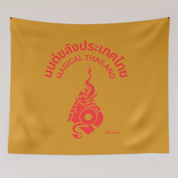 Item preview,  THAILAND-Magical Thailand-(BADGE STYLE) Thatland-travel tourism Thailand designed and sold by IORODAN.