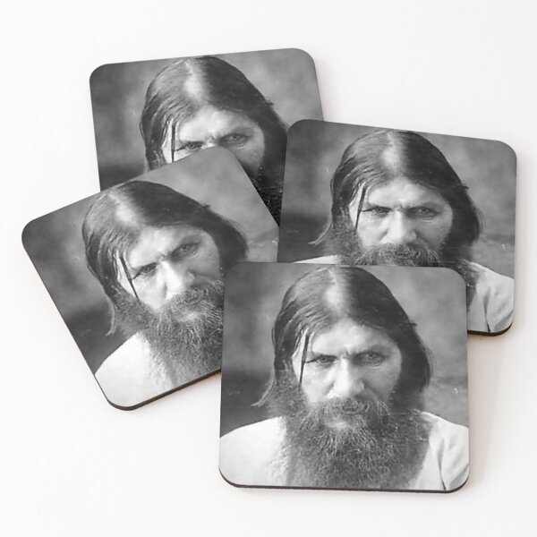Item preview, Grigori Rasputin old designed and sold by SOFKA6.