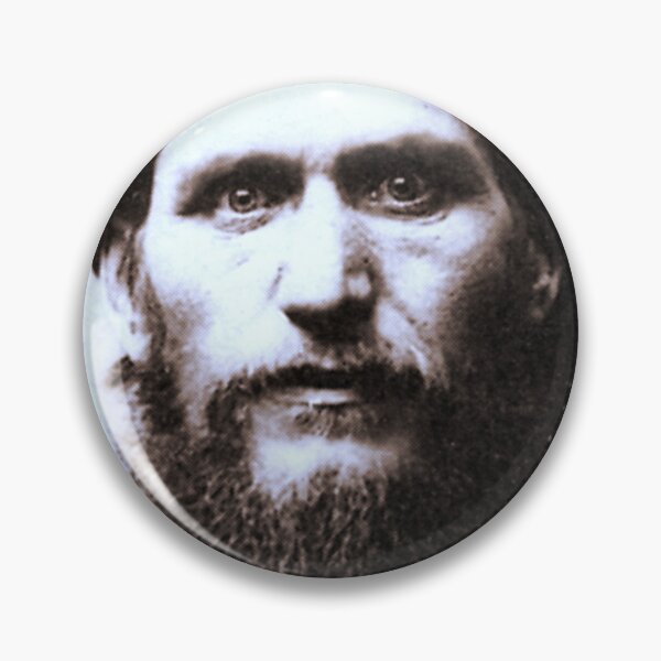 Item preview, Grigori Rasputin eye  designed and sold by SOFKA6.