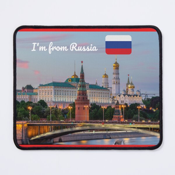 Item preview, I'm from Russia designed and sold by Mirex88.