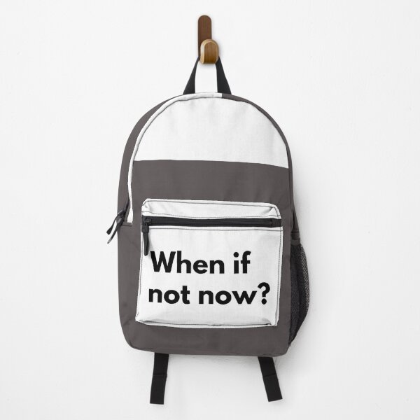Item preview, When if not now? designed and sold by Dj Gavric998.