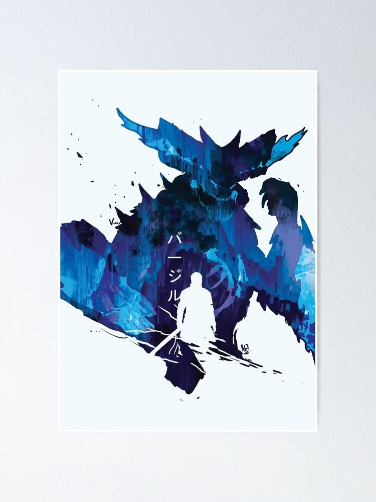 Vergil Chair Motivation Pen Ink:Devil may Cry 5 Poster for Sale by vertei