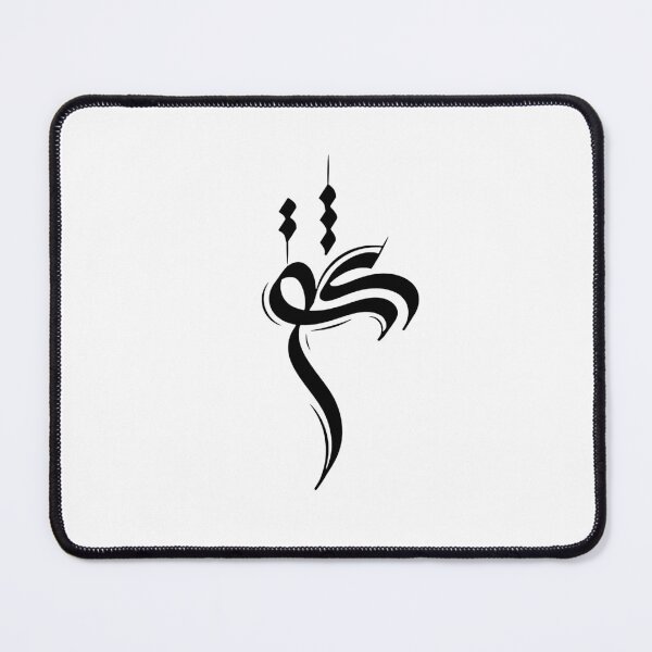 Item preview, Persian Calligraphy Esheg, Farsi Typography Esheg, عشق designed and sold by PersianGallary.