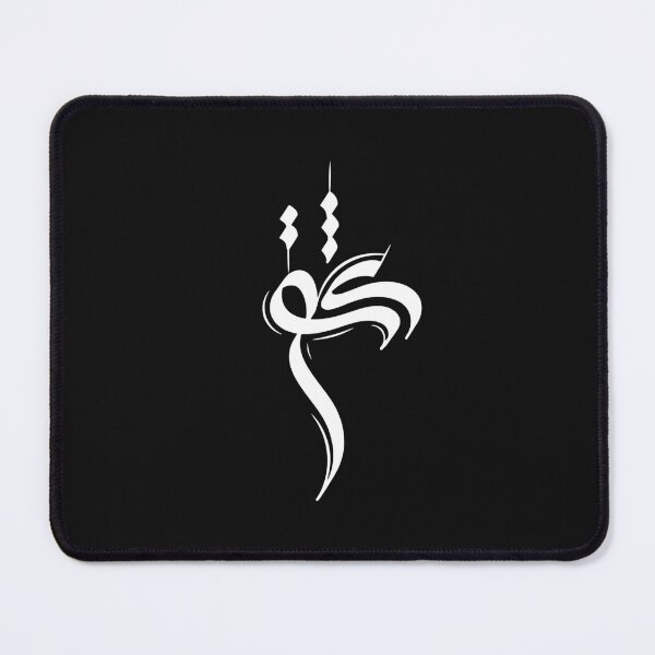 Item preview, Caligrafía persa Esheg, tipografía farsi Esheg, عشق designed and sold by PersianGallary.