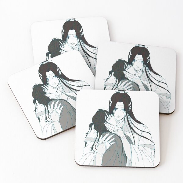 Item preview, WeiYing Lanzhan The untamed designed and sold by Zhan Zhan.