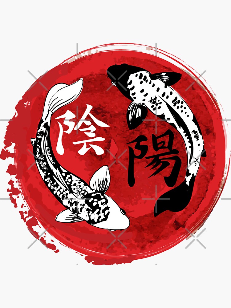 chinese tao symbol with koi