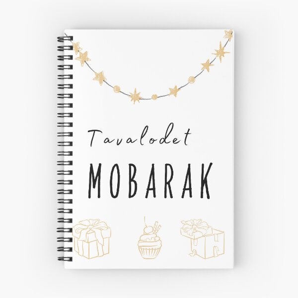 Item preview, Tavalodet mobarak - Persian (iranian) birthday designed and sold by Persian Pride Official.