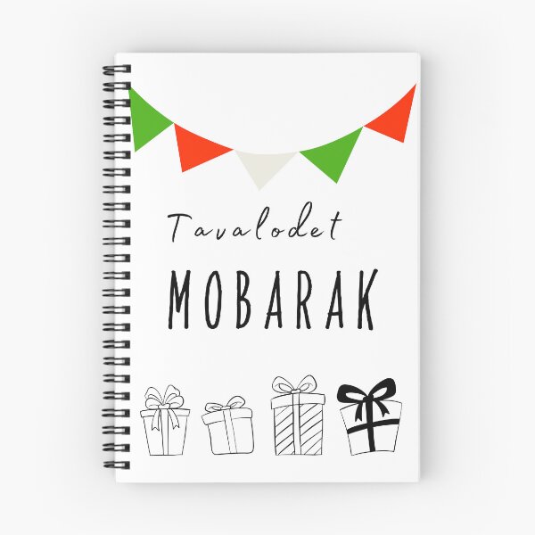 Item preview, Tavalodet mobarak - Persian (iranian) birthday designed and sold by Persian Pride Official.