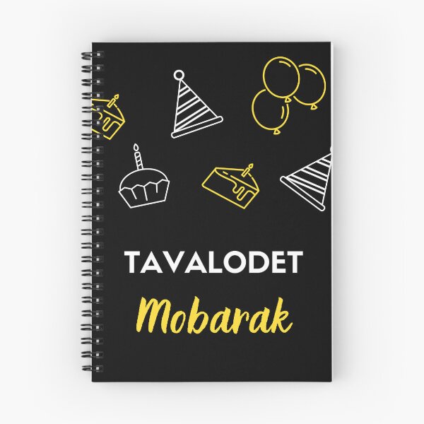 Item preview, Tavalodet mobarak - Persian (iranian) birthday designed and sold by Persian Pride Official.