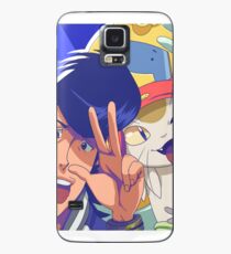 Space Dandy and Crew 2017 Case/Skin for Samsung Galaxy