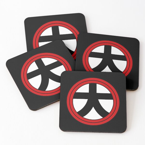 Item preview, Grand Kai Kanji designed and sold by Kudere-Shen-Woo.
