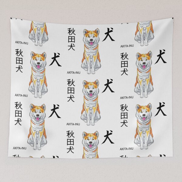 Item preview, Akita Inu Japanese Dog smiles  designed and sold by kavalenkavart.
