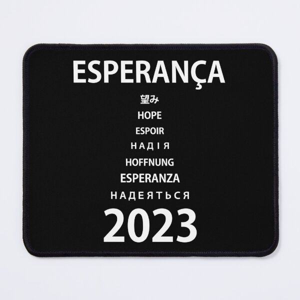 Item preview, ESPERANZA Paciencia y Fé designed and sold by DesignerFollow.