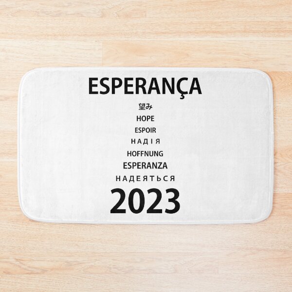 Item preview, Esperanza Paciencia y Fé designed and sold by DesignerFollow.
