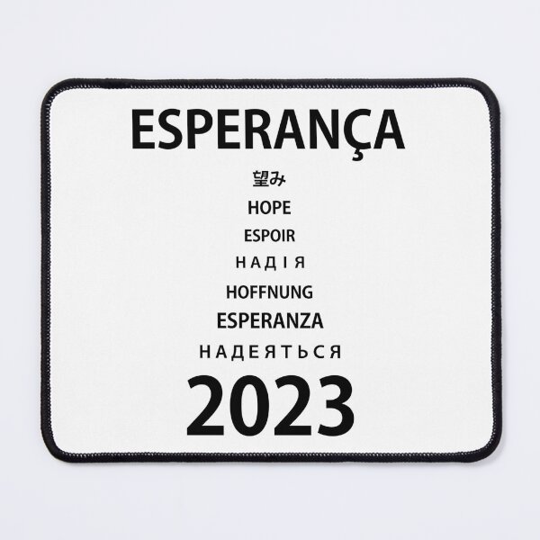 Item preview, Esperanza Paciencia y Fé designed and sold by DesignerFollow.