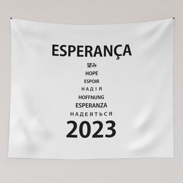 Item preview, Esperanza Paciencia y Fé designed and sold by DesignerFollow.
