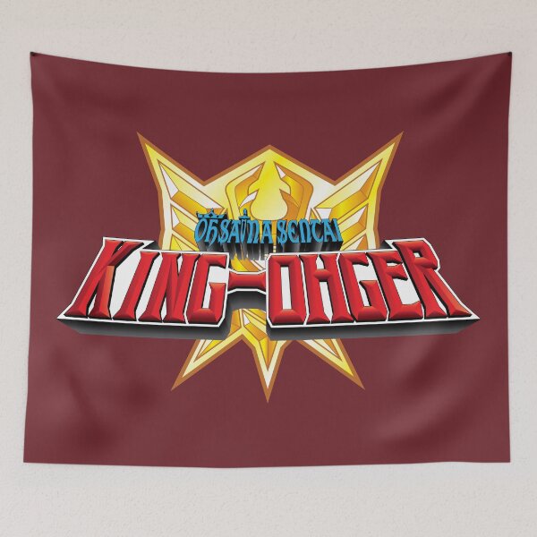 Item preview, Ohsama Sentai King-Ohger designed and sold by Rodimus13.