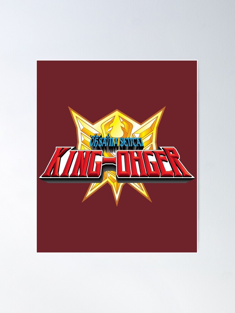 King-Ohger Logo In China : r/supersentai