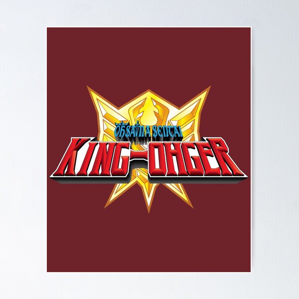 Item preview, Ohsama Sentai King-Ohger designed and sold by Rodimus13.