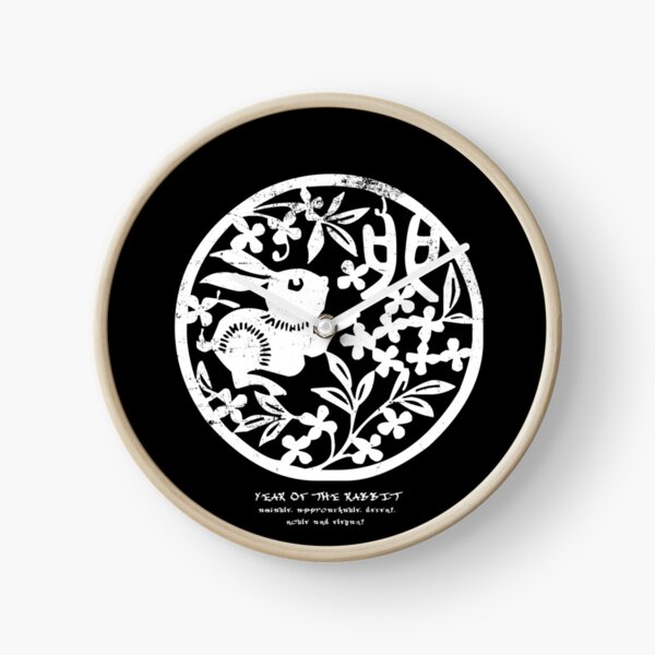 Chinese Zodiac Year of the Rabbit Woodcut Clock