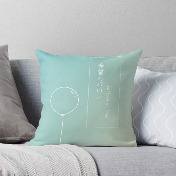 Item preview, Balloon of hope  designed and sold by Mocizzy.