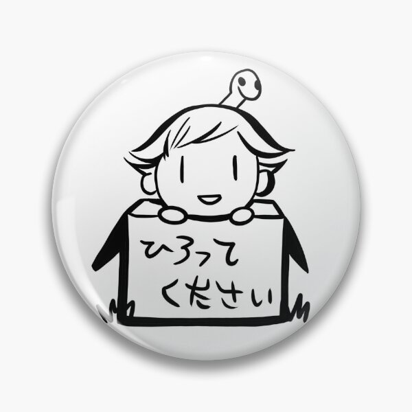 Item preview, Mizuki In A Box designed and sold by inascribbles.