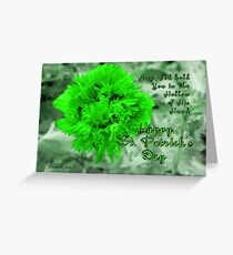 An Irish Blessing for St. Patrick's Day Greeting Card