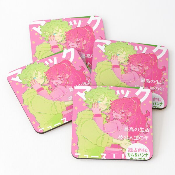 Item preview, WaterMelon Sugar - Cam x Hannah #FTANG #OUA designed and sold by ImMaryDude.
