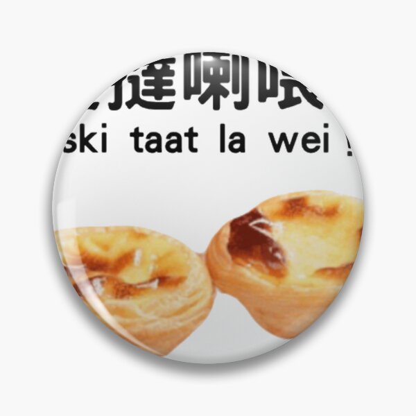 Item preview, Hong Kong local food Egg Tart designed and sold by Ashleylala.