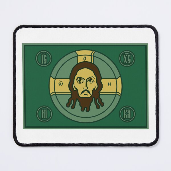 Item preview, Russian Orthodox Flag designed and sold by sirglennbo.