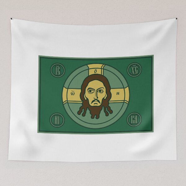 Item preview, Russian Orthodox Flag designed and sold by sirglennbo.