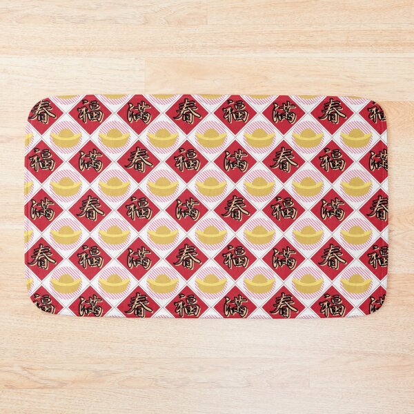 Item preview, happy new year pattern designed and sold by ichirochen.