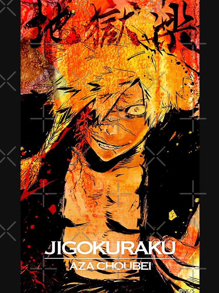 Hell's Paradise Jigokuraku Edith Online Clear File