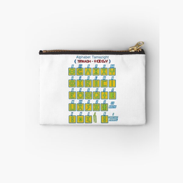 Item preview, Amazigh alphabet designed and sold by MED82.