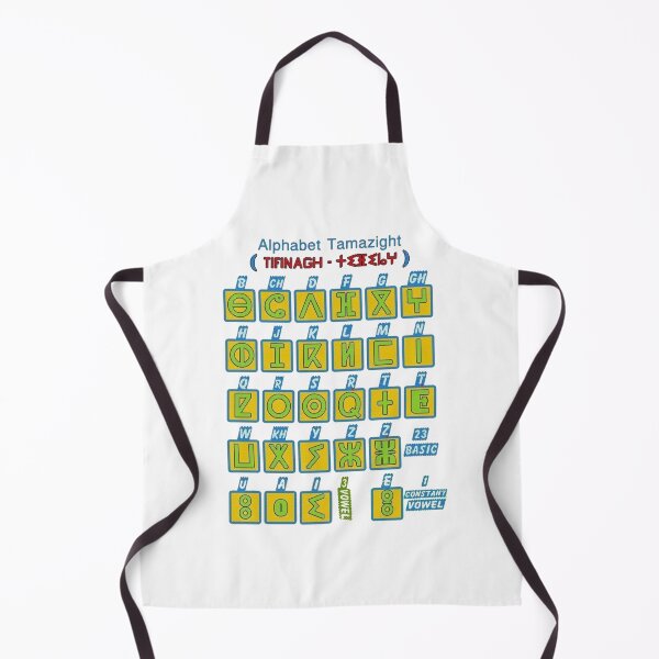 Item preview, Amazigh alphabet designed and sold by MED82.