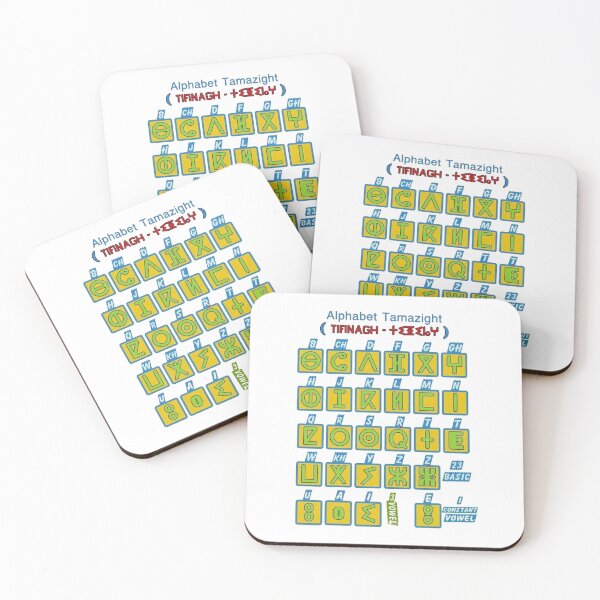 Item preview, Amazigh alphabet designed and sold by MED82.