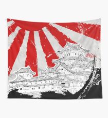 Japanischer Palast und Sonne Wandbehang