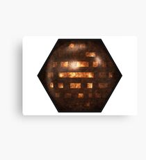 CONFIRMED Canvas Print