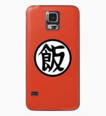 Funda/vinilo para Samsung Galaxy Gohan Kanji