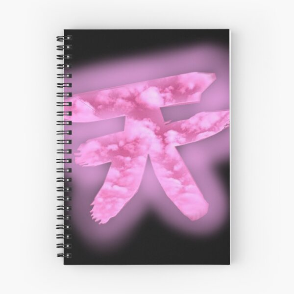 Item preview, air symbol designed and sold by RajMungra.