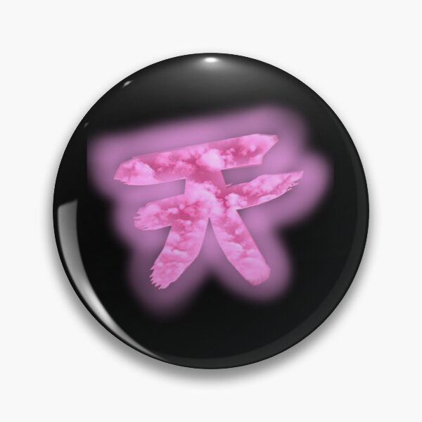 Item preview, air symbol designed and sold by RajMungra.