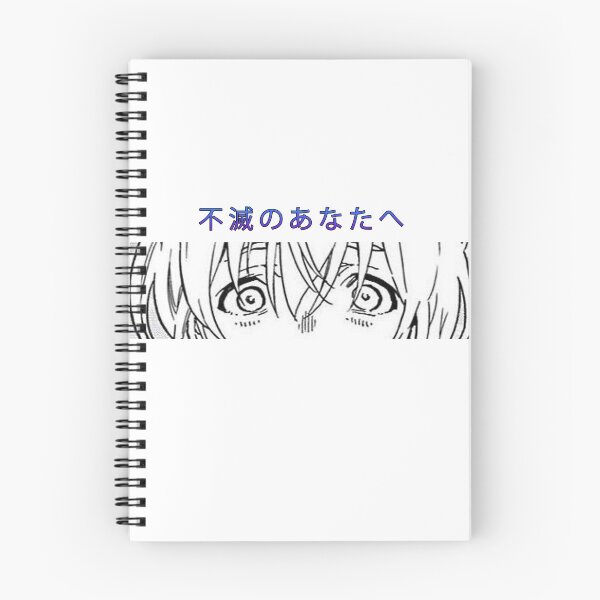 Item preview, Fushi - to your eternity designed and sold by Harukuradesu0.