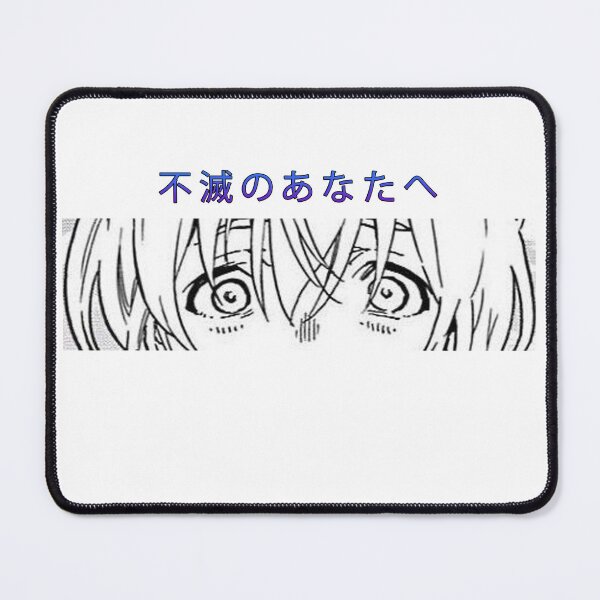 Item preview, Fushi - to your eternity designed and sold by Harukuradesu0.